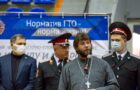 Протоиерей Иоанн Воронов принял участие в городском мероприятии