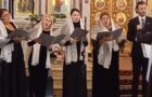 Фестиваль церковных хоров «Господи, воззвах…»