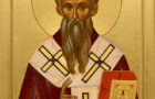 Великий канон святого Андрея Критского
