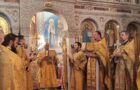 Митрополит Василий совершил Божественную литургию святителя Василия Великого в войсковом соборе