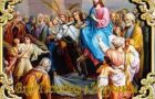 Вход Господень в Иерусалим