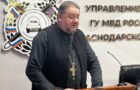 Духовник сотрудников МВД Кубани протоиерей Богдан принял участие в торжественном мероприятии